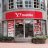 ワイモバイルセンター南店