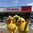 ドコモショップ府中本宿店