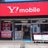 Y!mobile ワイモバイル ふじみ野