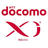 ビックアウトレット池袋docomo