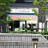 ソフトバンク北山田