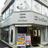 ソフトバンク下北沢