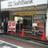 ソフトバンク石神井公園
