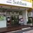 ソフトバンク行徳