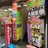 携帯スマホSHOP ヴィクトリー藤沢店