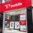 ワイモバイル新橋03-6721-5755