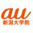 auショップ新潟大学前