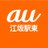 auショップ江坂駅東