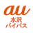 ａｕショップ水沢バイパス