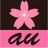 auショップ聖蹟桜ヶ丘