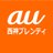 auショップ西神プレンティ