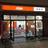au専売店bono相模大野