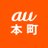 auショップ本町(大阪)