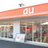 auショップ市が尾