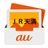 auショップJR天満【大阪】