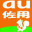 auショップ佐用