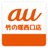 auショップ 竹の塚西口