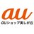 auショップ美しが丘