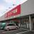 ベイシア電器嵐山店携帯コーナー