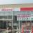 ドコモショップ東久留米店