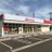 ドコモショップ富沢西店
