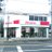 ドコモショップ大東店
