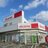 ドコモショップいすみ店