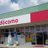 ドコモショップ鴨生店