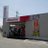 ドコモショップ三好店