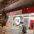 ドコモショップnonowa東小金井店