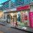 ドコモショップ東陽町店