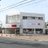 ドコモショップ城陽店