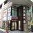 ドコモショップ高円寺店