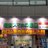 格安スマホの窓口 四条新京極店