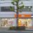 auショップ伊勢原