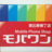 モバワン恵比寿横丁店 渋谷区恵比寿