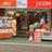au専売店mopic中板橋