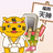おとくケータイ福岡天神