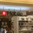 楽天モバイル大宮マルイ店