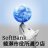 SoftBank綾瀬市役所通り