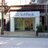 SoftBank藤沢北口