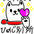 ソフトバンクひめじ別所