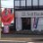 Softbank神栖