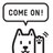 ソフトバンク三鷹