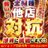 auショップ四条寺町【京都】