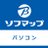ソフマップパソコン総合