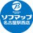 ソフマップ名古屋駅西店