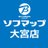 ソフマップ大宮店