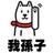 ソフトバンク我孫子