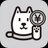 ソフトバンク上大岡
